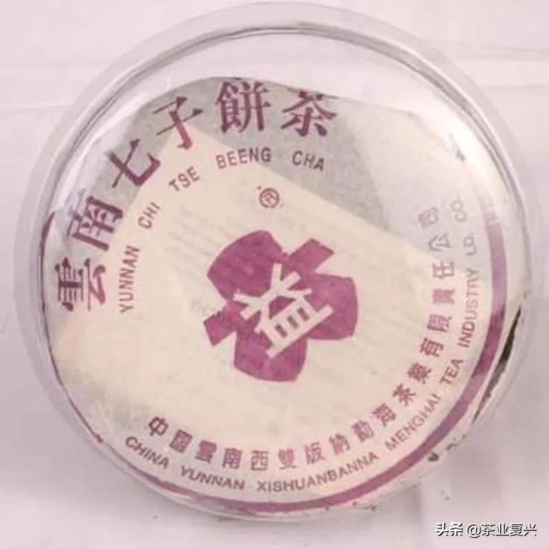 那些年我们追过的剧素材,那些年我们追过的剧后续