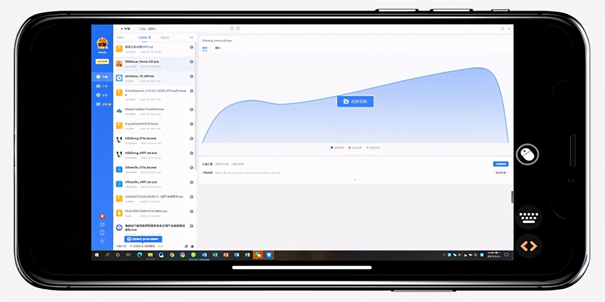 远程一键启动操作方法,一键启动远程控制的方法