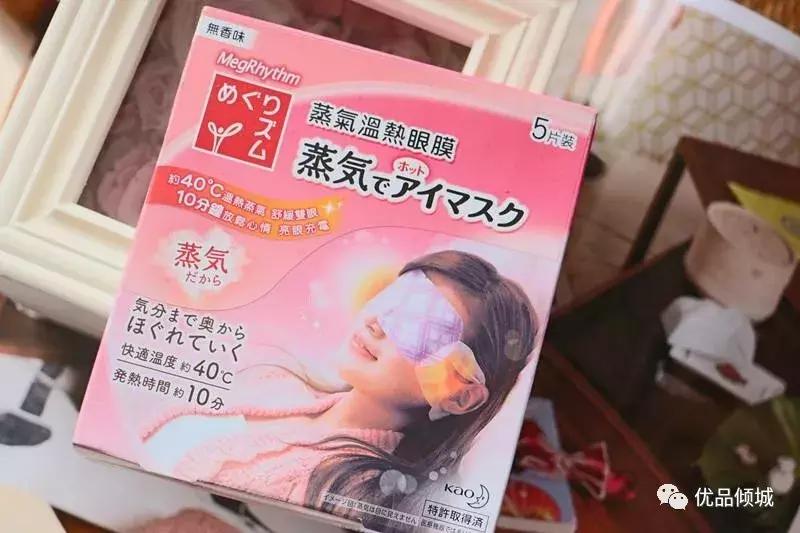 日本好货必买清单,日系必买的护肤品