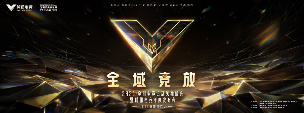 kpl赛制改革方案,kpl赛制改革全局bp模式震撼上线