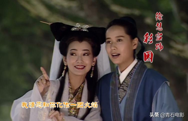 台版流星花园经典,流星花园电视剧全网看