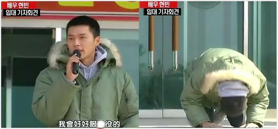 玄彬在孙艺珍面前太开心了,玄彬对孙艺珍的看法