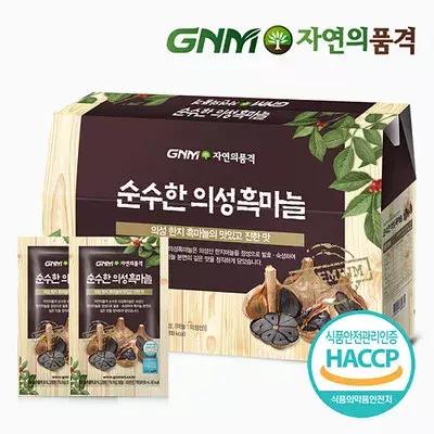 从小众到大众从摇滚到流行,从小众到爆红的成功经验