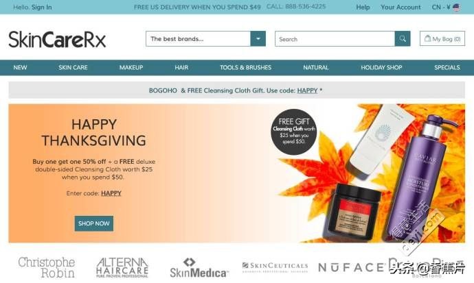 黑五海淘折扣、品牌、转运最全攻略，不要说我不爱你们！