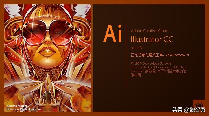adobe全家桶用什么版本的系统,adobe全家桶视频教程