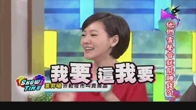 被总裁夫人点名2个月后，这位顶流网红又出来作妖骗钱了？