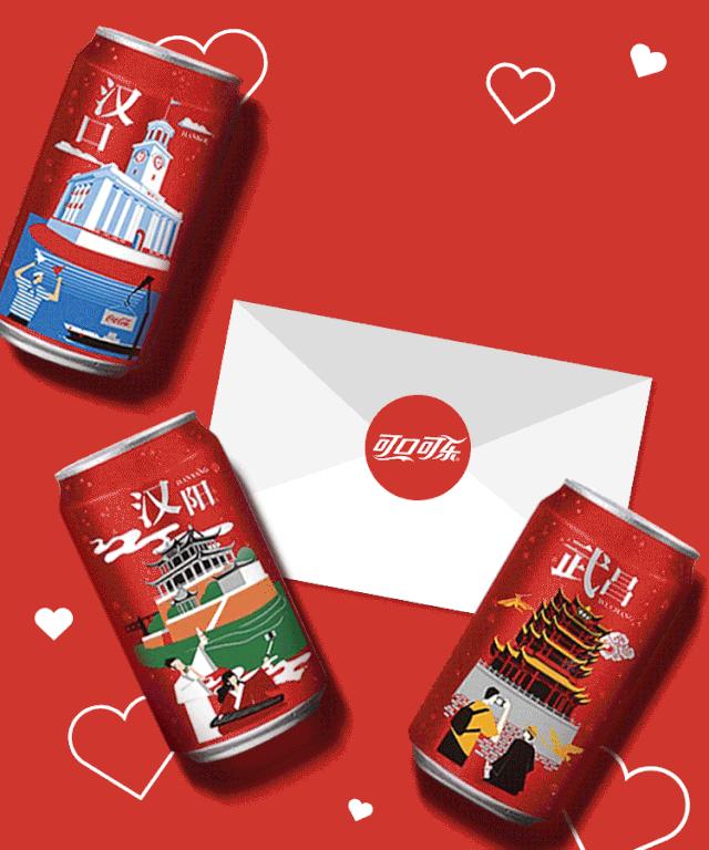 创造101公演不潮不用花钱教学,青你创造营名场面