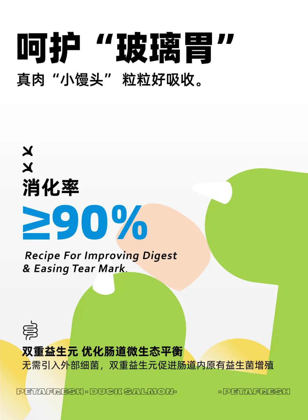 派膳师犬粮,派膳师犬粮10kg