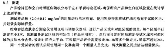 女王节送给妈妈惊喜,适合妈妈用的面膜抗衰老测评