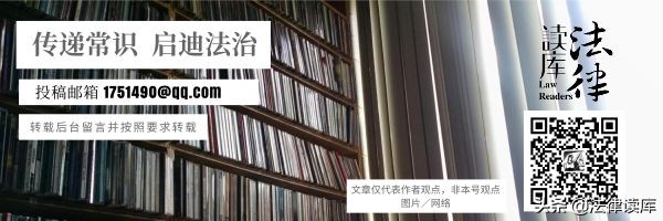 帮失信人买飞机票,帮失信人员购买机票的公司