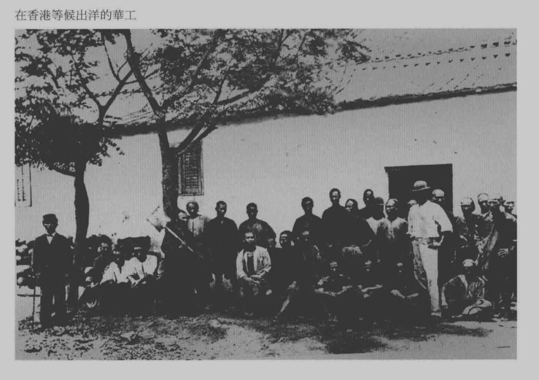 香港二十年回顾,90年代大陆眼中的香港