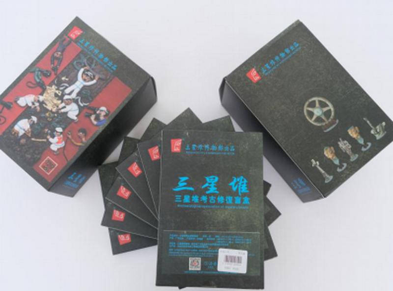 成都礼品沙龙会成员单位|广汉市大衍文化传播有限公司