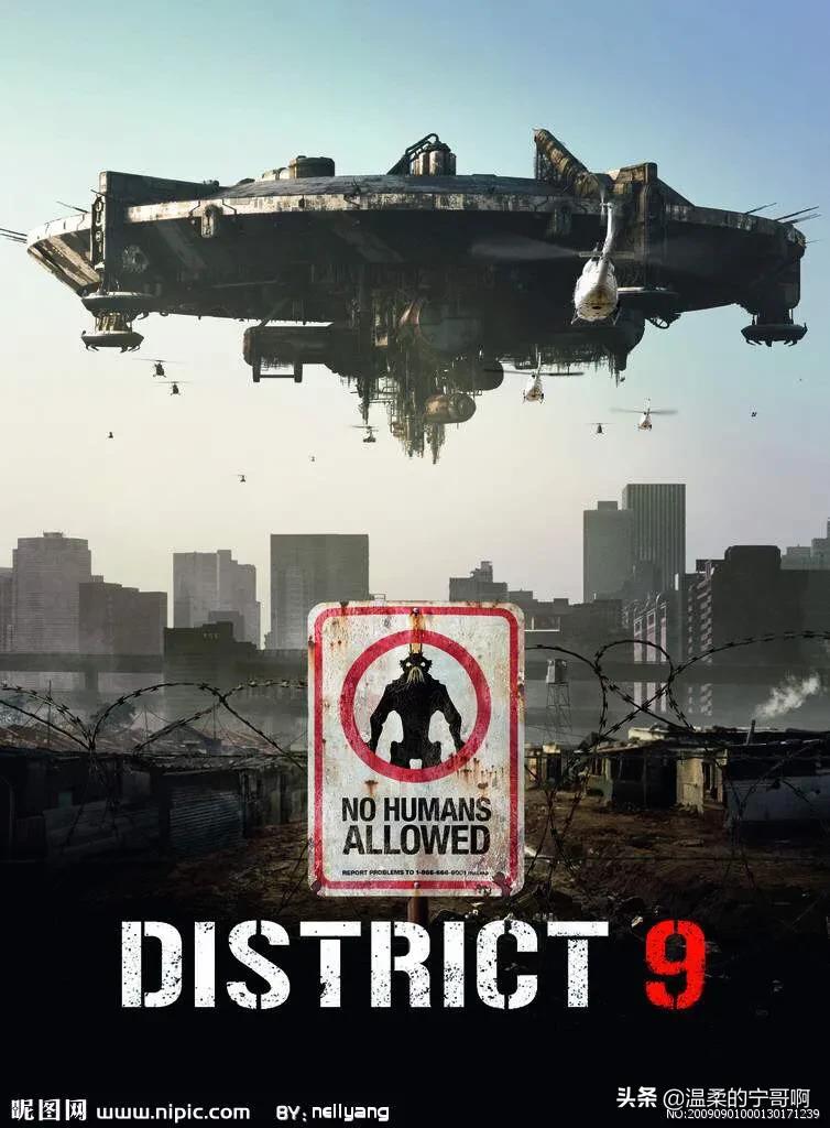 美国太空科幻电影大片,无限接触美国科幻电影