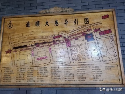 呼和浩特夜市809美食街,内蒙古呼和浩特的特色美食