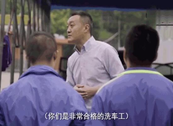 开个喜憨儿洗车行要多少资金,无锡13名喜憨儿撑起洗车行