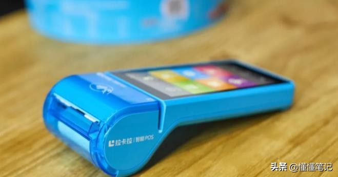 拉卡拉发展历程,拉卡拉支付未来前景