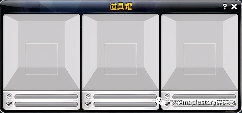 冒险岛4全道具通关解说,冒险岛道具宝宝怎么喂