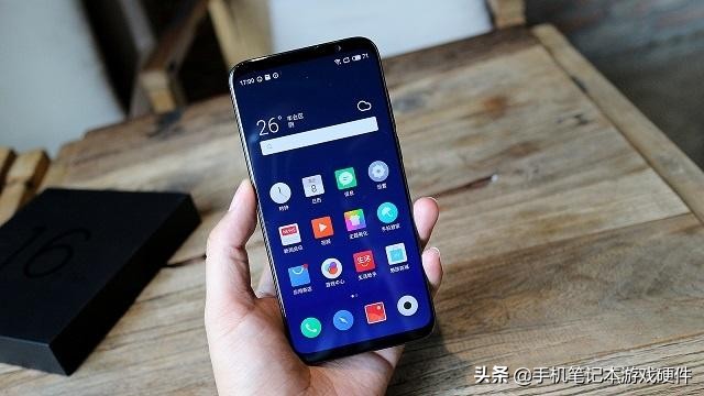 价位在2000到3000之间的手机,推荐一款3000左右性价比高的手机