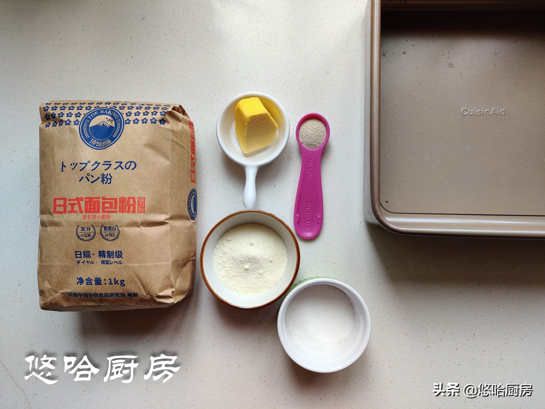 小餐包早餐面包,基础面包小餐包