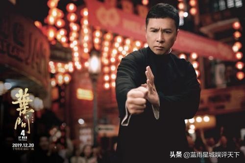 叶问4完结篇解说,叶问4大结局回顾一生