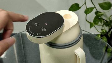 荣事达royalstar开水机,开水机最新款荣事达