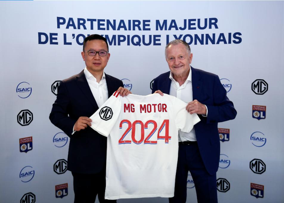 天生领“袖”，MG成为里昂足球俱乐部全球主赞助商
