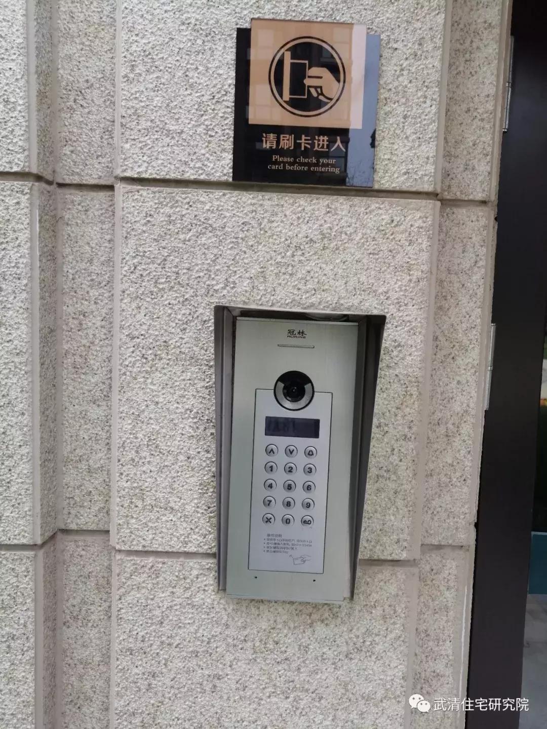 武清南湖片区房子值得投资吗,武清南湖地铁五号线规划图