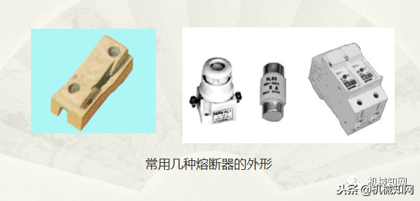 电气控制与plc应用技术视频教程,电气控制与plc应用技术原理图讲解