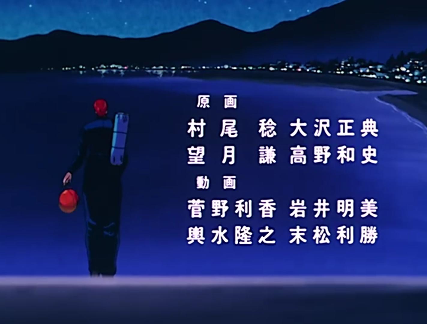 灌篮高手的封神之路,灌篮高手封神之战