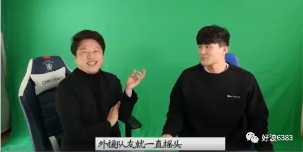 中超外援对中国足球的评价,中超外援国脚被批评