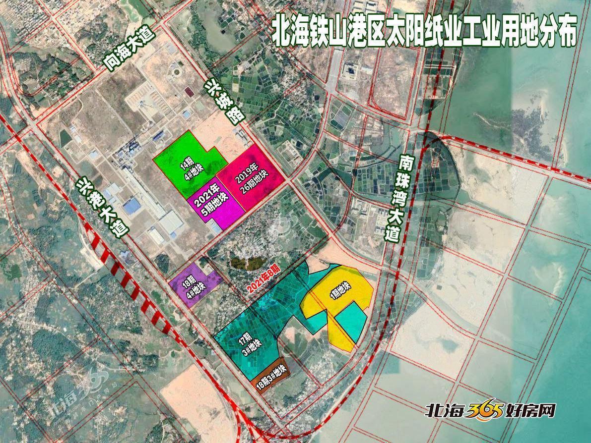 5大千亿级产业集群,北海四大产业集群