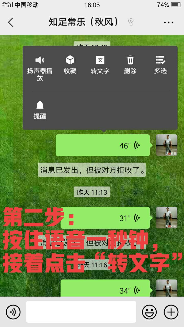 头条文本作品用什么编辑,头条创作如何编辑文字