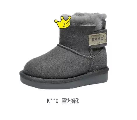 儿童雪地靴排行榜第一名防水防滑,儿童雪地靴哪个品牌好穿