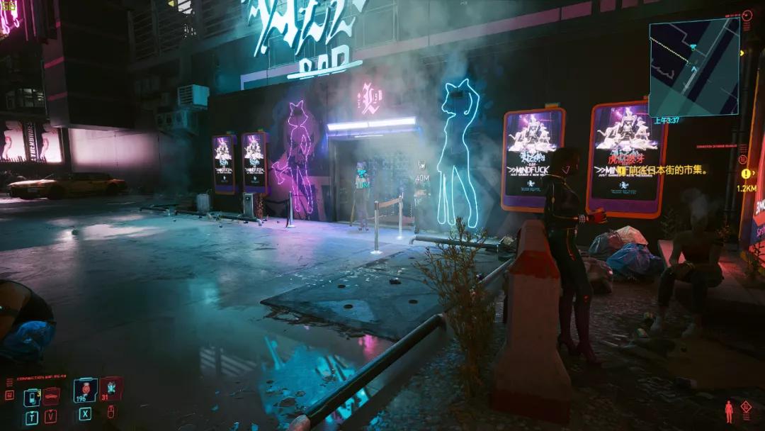 赛博朋克2077relic故障怎么回事,赛博朋克2077用4k和1080差距大吗