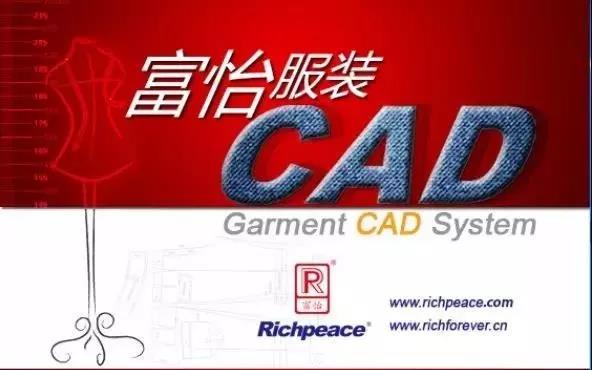 在家学习服装打版技术，富怡来帮你，富怡V8软件永久免费使用