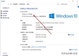 小米笔记本windows激活密钥,网上windows密钥激活安全吗