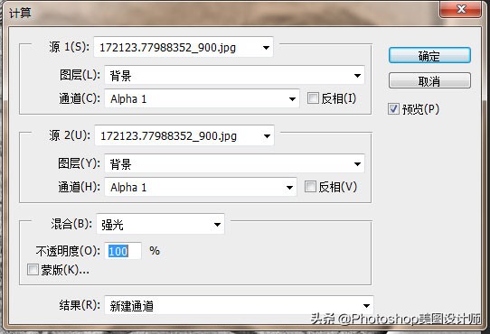 ps修复大量雀斑用什么,ps抠图教程抠掉脸上的雀斑