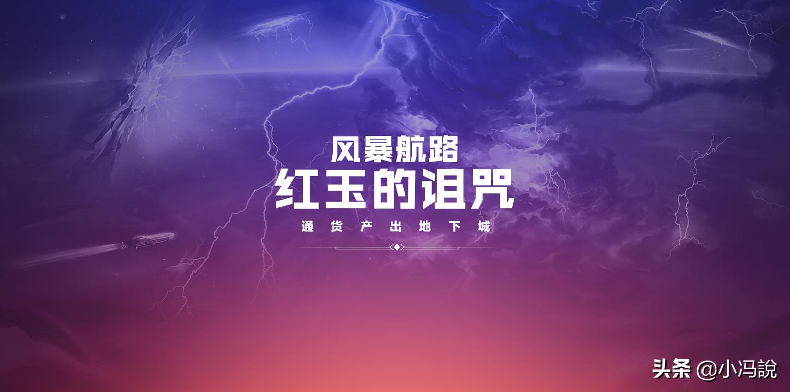 dnf70版本,dnf60级版本