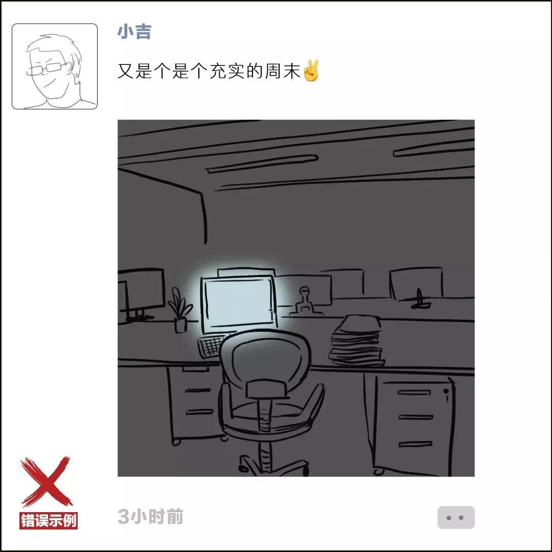 小马在某探上有1万多人喜欢自己