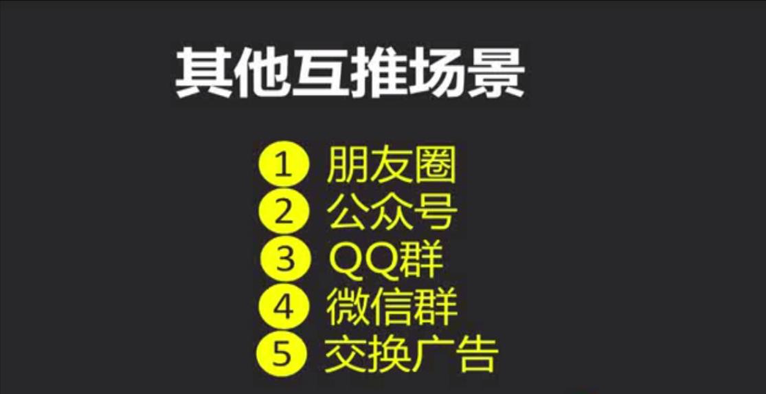 装修公司如何在抖音引流精准客源,装修公司抖音同城号怎么引流