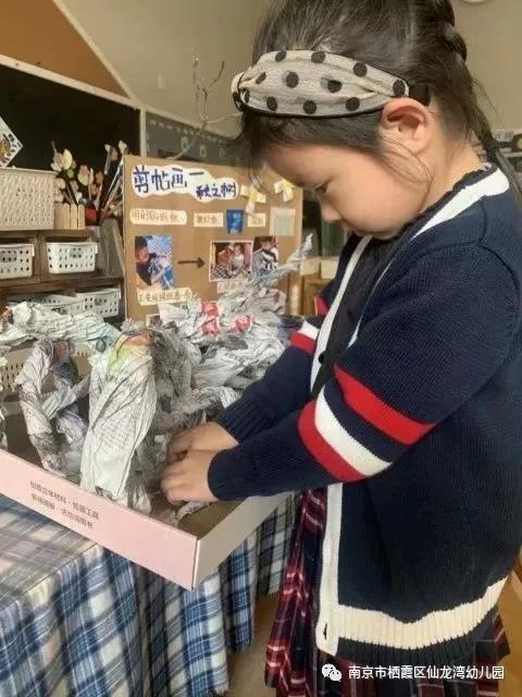 幼儿园生成课程案例,幼儿园关于纸的课程