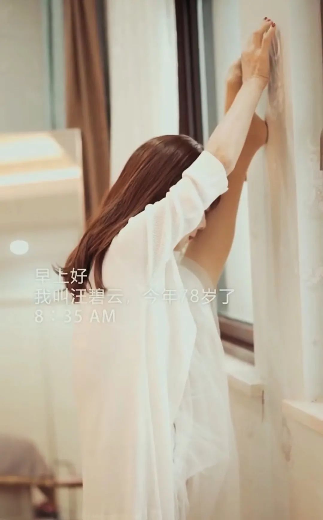 只穿高跟鞋的汪奶奶视频,只穿高跟鞋的汪奶奶多少岁