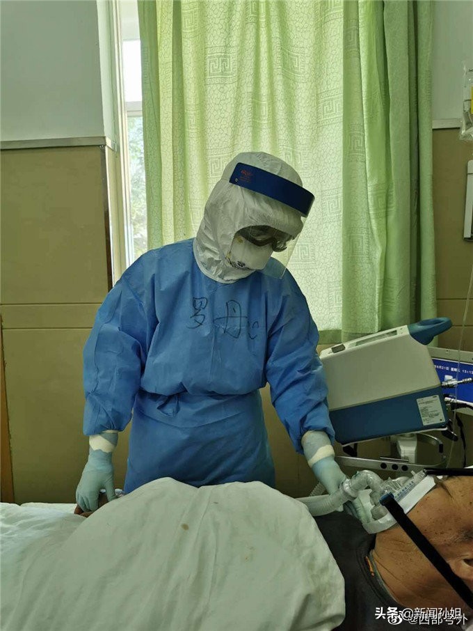 唐都医院泌尿外科：奋战在抗疫一线的三朵花