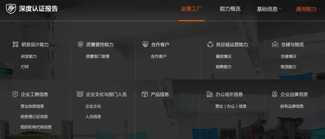 比淘宝拼多多还便宜的购物网站,比拼多多淘宝还低价的货源网