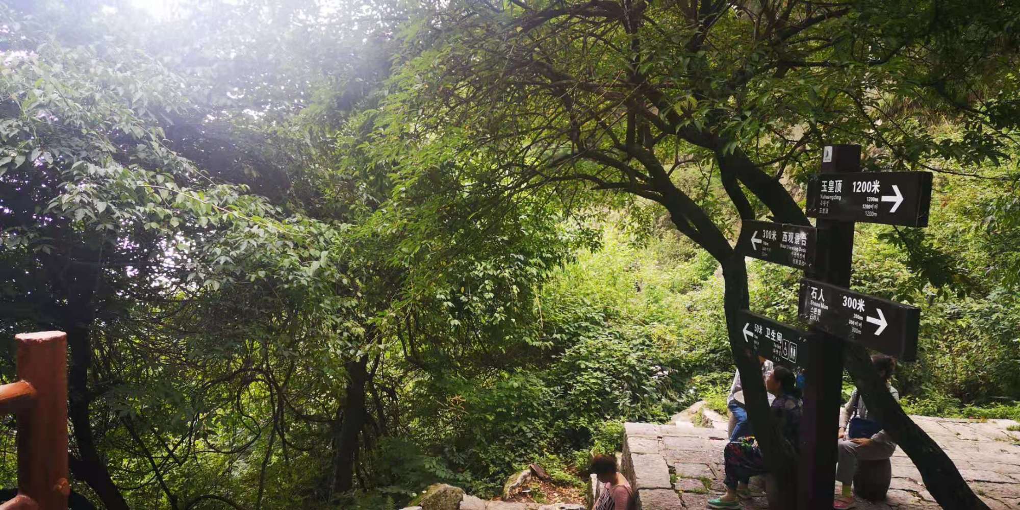 河南尧山风景区游览图片大全集,河南尧山特色风景区有哪些景点