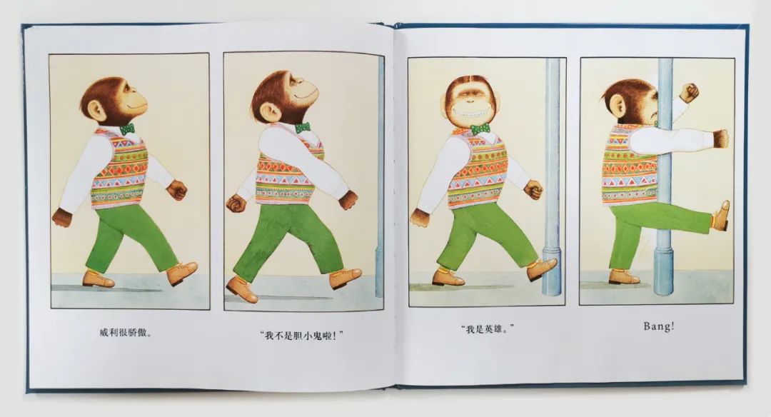 培养孩子好性格的绘本,关于孩子成长的经典绘本