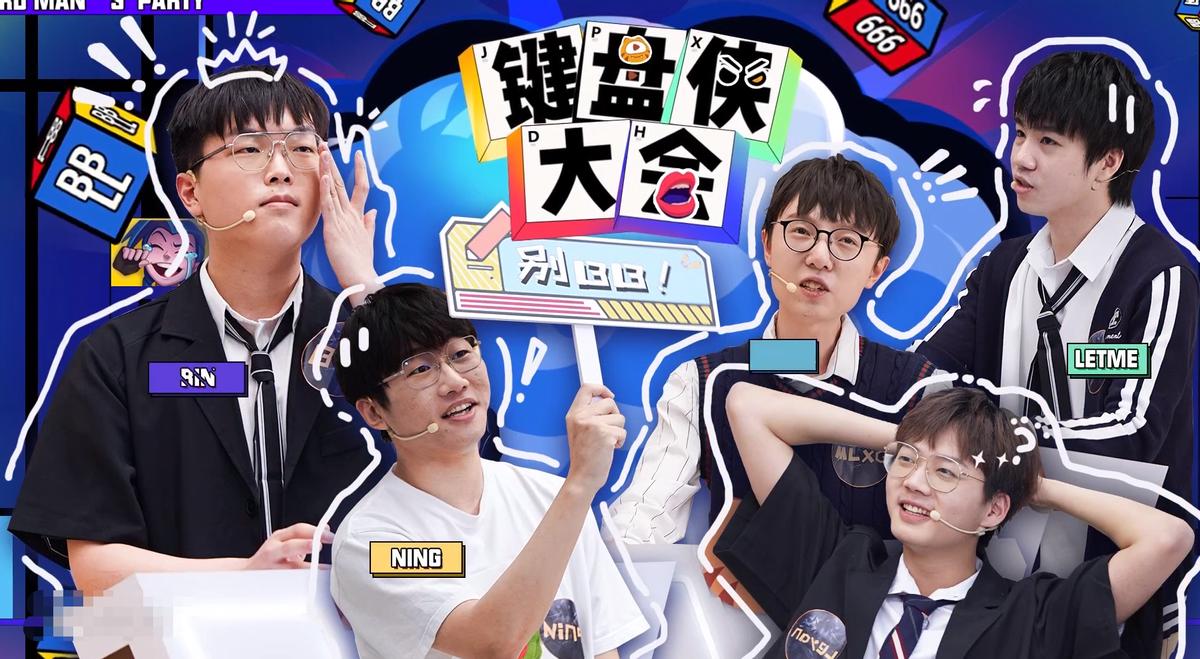 霸哥神志不清熔岩巨兽,霸哥歪头熔岩巨兽