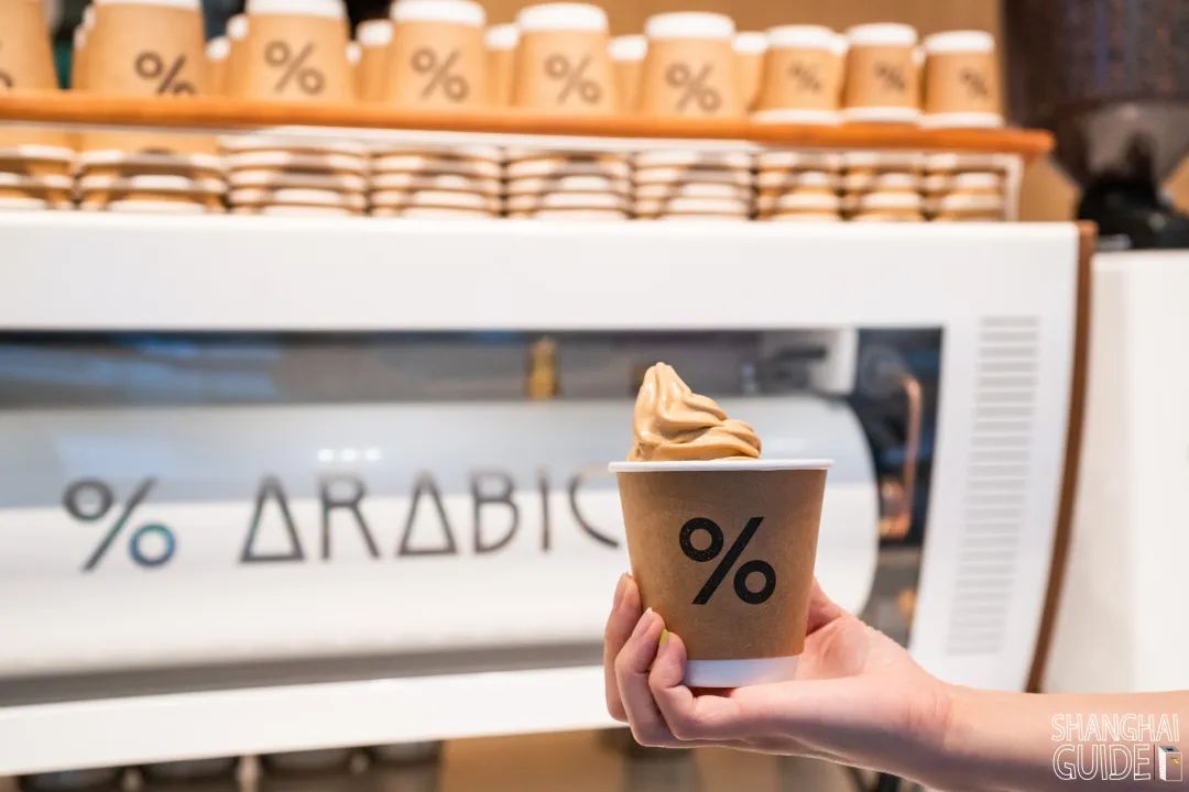 上海必刷的19支网红冰淇淋，甜爆一整个夏天