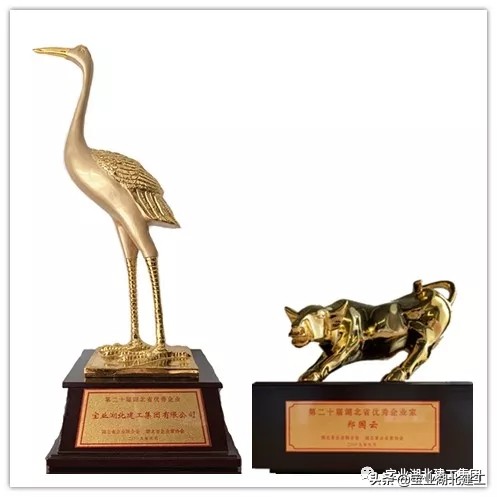 宝业湖北建工与宝业集团关系,湖北宝业建工有限公司