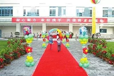 刚刚，海淀交出一份温暖的民生答卷！教育、医疗、住房、养老、交通……